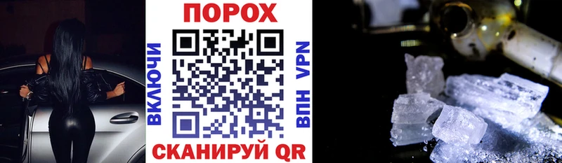 нарко площадка клад  Балтийск  Amphetamine VHQ 