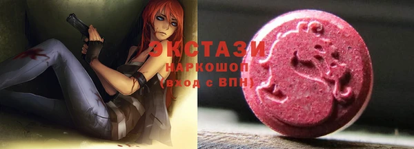 прущая мука Арсеньев