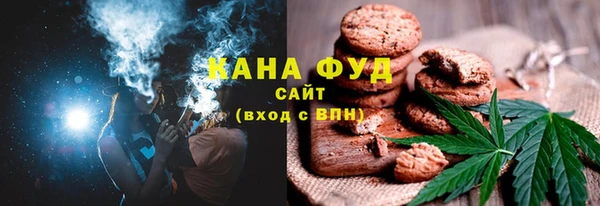 прущая мука Арсеньев
