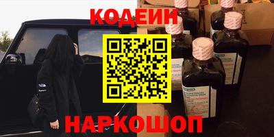 марки lsd Рязань
