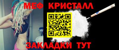 марки lsd Рязань