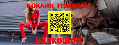 марки lsd Рязань