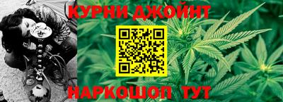 марки lsd Рязань