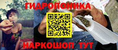 бошки Рыбинск