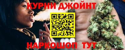 кристаллы Пушкино