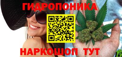 марки lsd Рязань