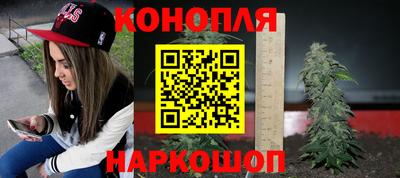 соль курить ск Рузаевка