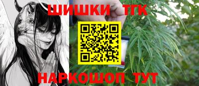 соль курить ск Рузаевка