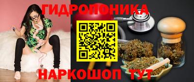 бошки Рыбинск