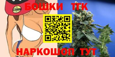 марки lsd Рязань