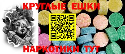 марки lsd Рязань