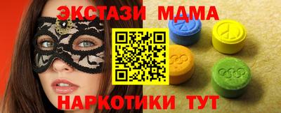 марки lsd Рязань