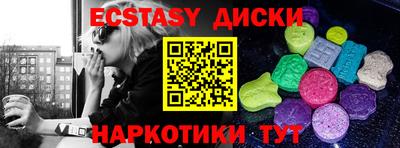 марки lsd Рязань