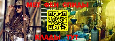бошки Рыбинск
