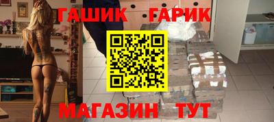 марки lsd Рязань