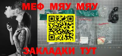 марки lsd Рязань