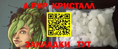 марки lsd Рязань